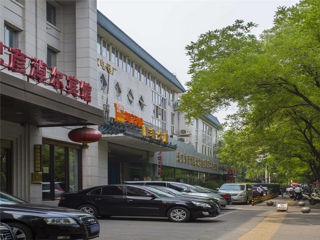 LED高清液晶监视器供应公司